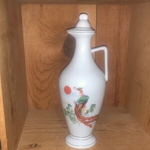 Vintage White Porcelain Decanter stamped Hong Mei Marker Liquor Pitcher